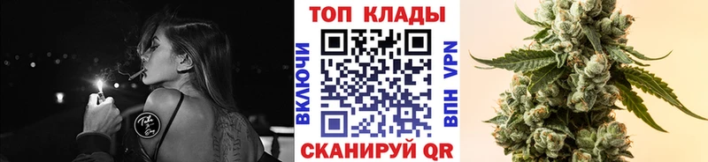 Магазины продажи наркотиков Рубцовск СОЛЬ МДМА АМФ Кетамин Меф Cocaine