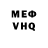 Amphetamine VHQ Alejandro Cital