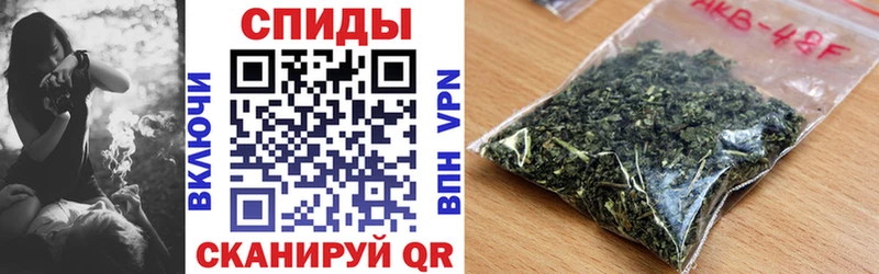 цены   Рубцовск  БУТИРАТ буратино 