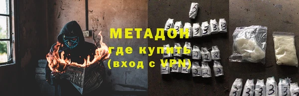 наркотики Горнозаводск