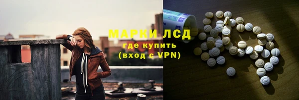кокаин VHQ Горно-Алтайск