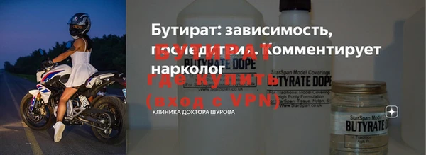 кокаин VHQ Горно-Алтайск