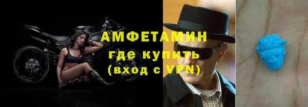 кокаин VHQ Горно-Алтайск