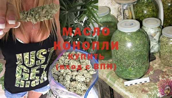 PSILOCYBIN Гусь-Хрустальный