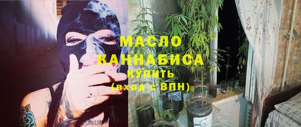 наркотики Горнозаводск