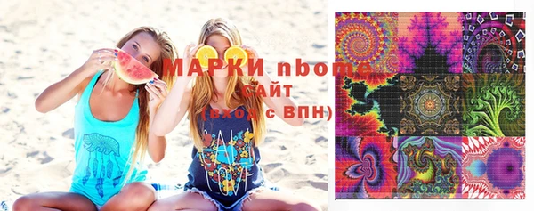 spice Горняк