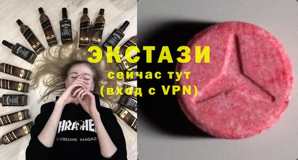 spice Горняк
