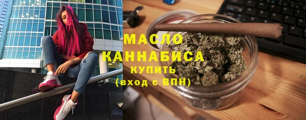 кокаин VHQ Горно-Алтайск