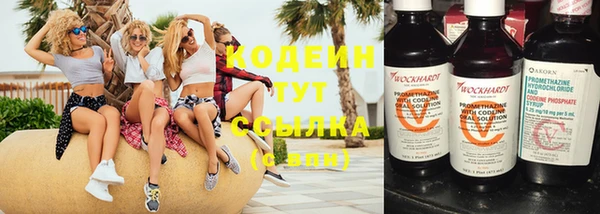кокаин VHQ Горно-Алтайск