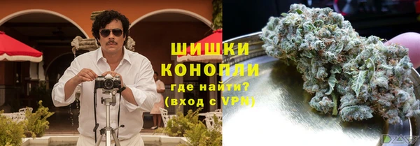 наркотики Горнозаводск