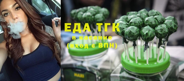 не бодяженный Щигры