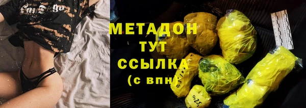 spice Горняк