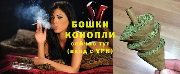 наркотики Горнозаводск