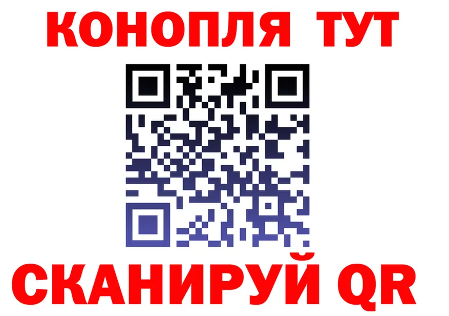 МЯУ-МЯУ 4 MMC сайт площадка МЕГА Рубцовск